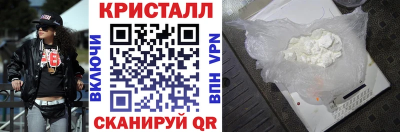 Амфетамин Premium Иркутск