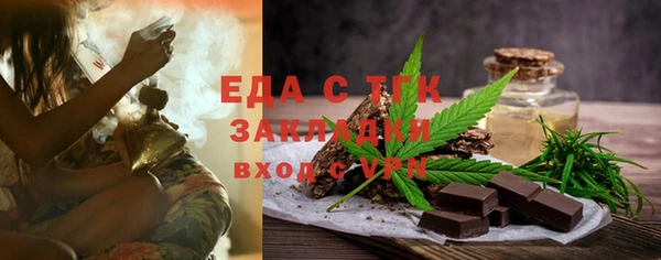 мяу мяу мука Остров