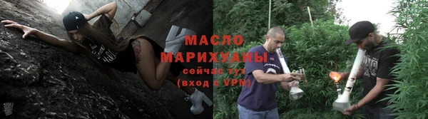 мяу мяу мука Остров