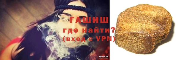 мяу мяу мука Остров