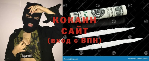 мяу мяу мука Остров