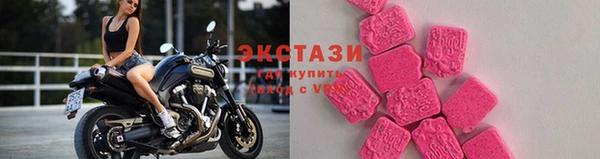 а пвп мука Осинники