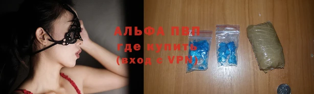 мяу мяу мука Остров