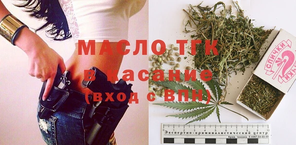 мяу мяу мука Остров