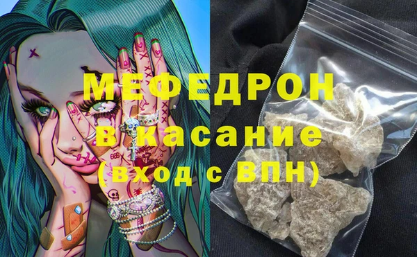 мяу мяу мука Остров