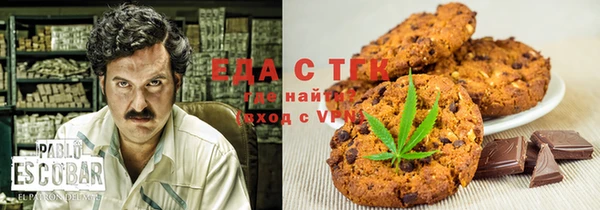 мяу мяу мука Остров