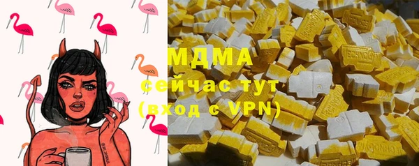 мяу мяу мука Остров
