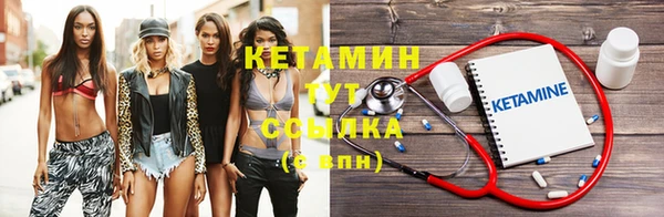 а пвп мука Осинники