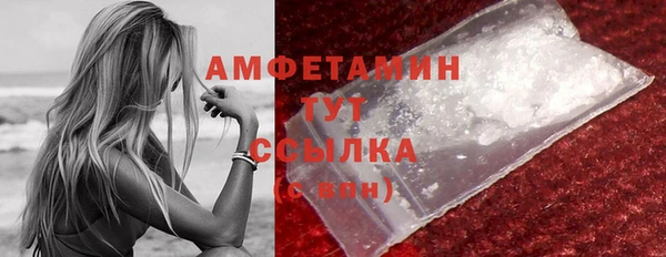 мяу мяу мука Остров