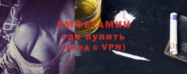 мяу мяу мука Остров